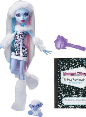 代购Monster High娃娃益智装扮塑料可动桌面收藏玩具正版奇幻