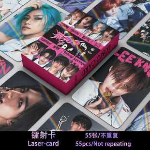 Stray Kids樂-STAR周边镭射小卡照片卡方灿黄铉辰李龙馥应援卡