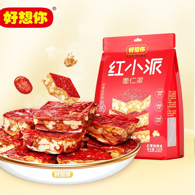 好想你门店同款红小派208克枣夹核桃新疆红枣核桃派枣仁派大快吃