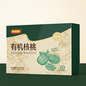 独立包装 精选礼盒 有机种植 16袋 好想你有机核桃1.258千克