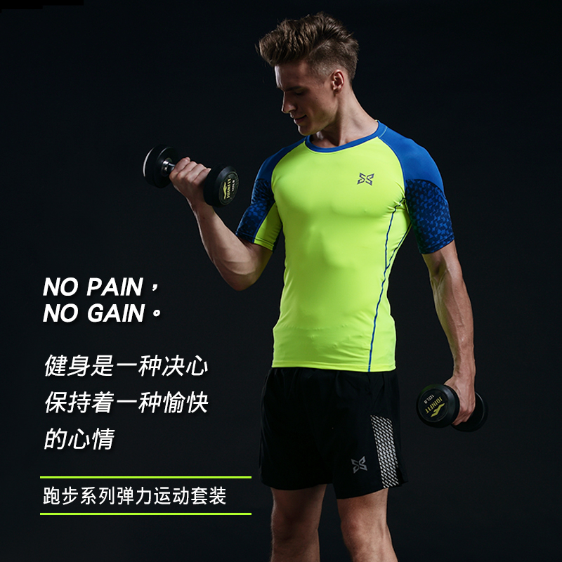 Tenue de sport homme 3627+X-602 en polyester - Ref 528310 Image 2