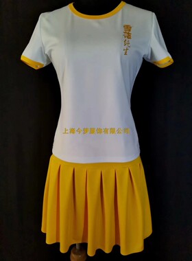 促销服工作服雪花啤酒牛奶饮料工服促销员服橙色春夏季女短袖服装