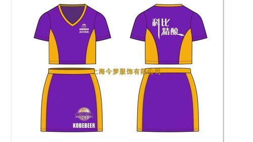 定制超市商城营业员活动促销长袖