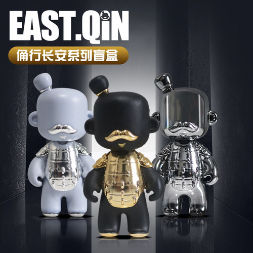 佣行长安系列盲盒兵马俑纪念礼品