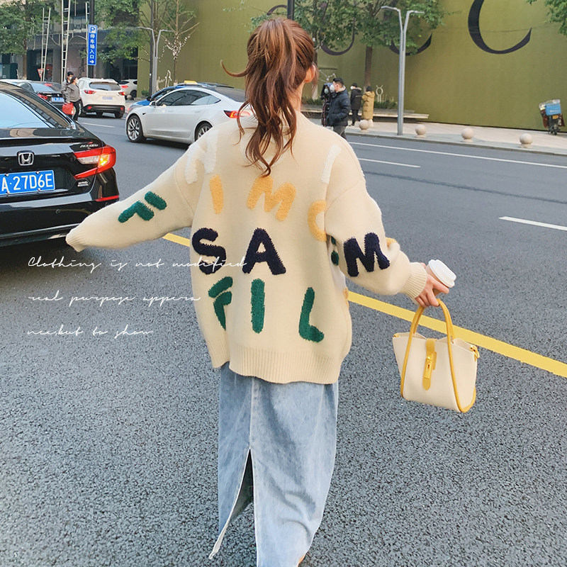 春秋女2025新款大码女装显瘦宽松针织毛衣高腰牛仔裤潮,针织衫/毛衣,浙宝199