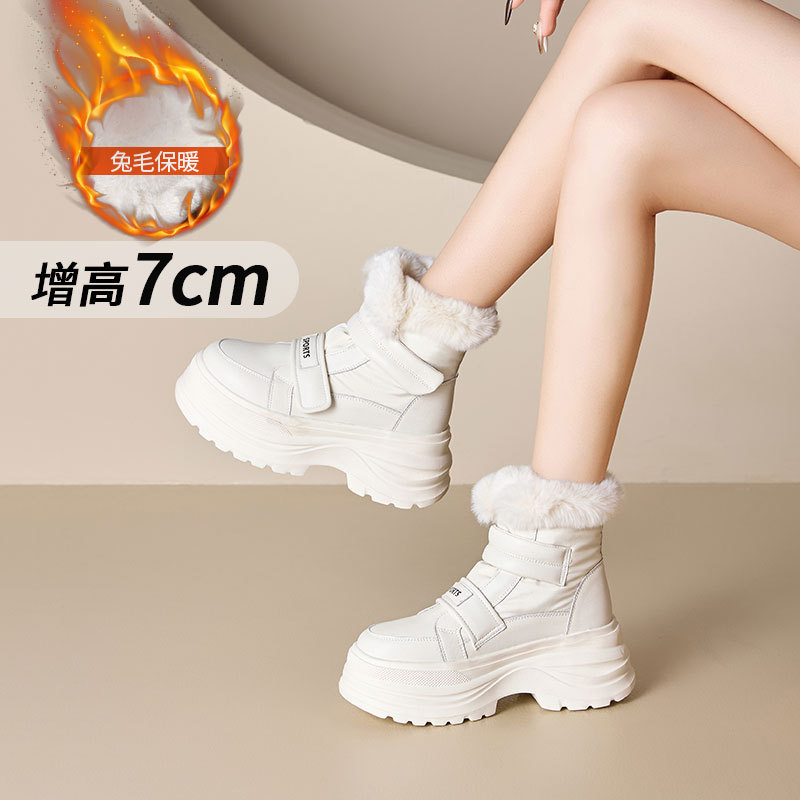 厂家批发兔毛增高棉鞋女2025冬天