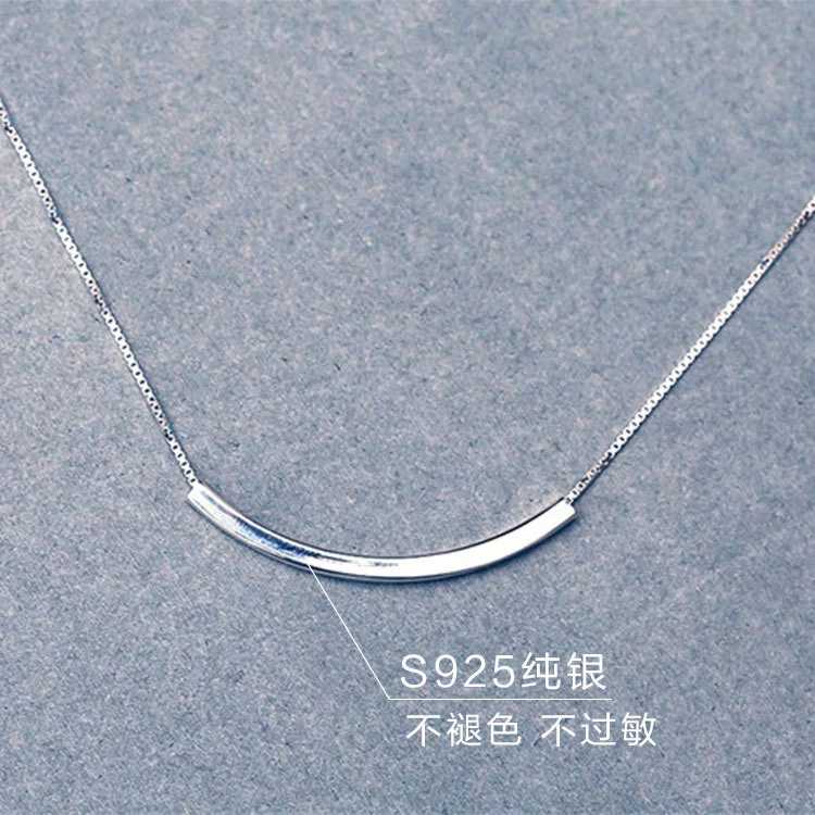 纯银微笑月牙闪亮学生送礼毛衣链