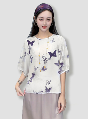 100桑蚕丝真丝双绉墨紫蝶飞舞春夏显瘦五分袖桑蚕丝T恤上衣SYW05