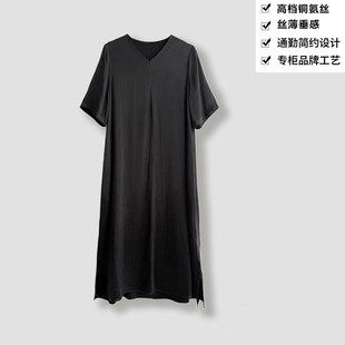 【正品】180g铜氨丝砂洗长裙V领长款宽松短袖铜氨丝连衣裙LYQC21