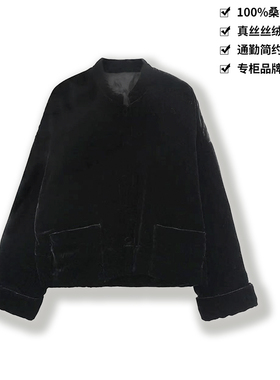 100桑蚕丝丝绒时尚新中式国风真丝丝绒棉服厚外套女WTA68
