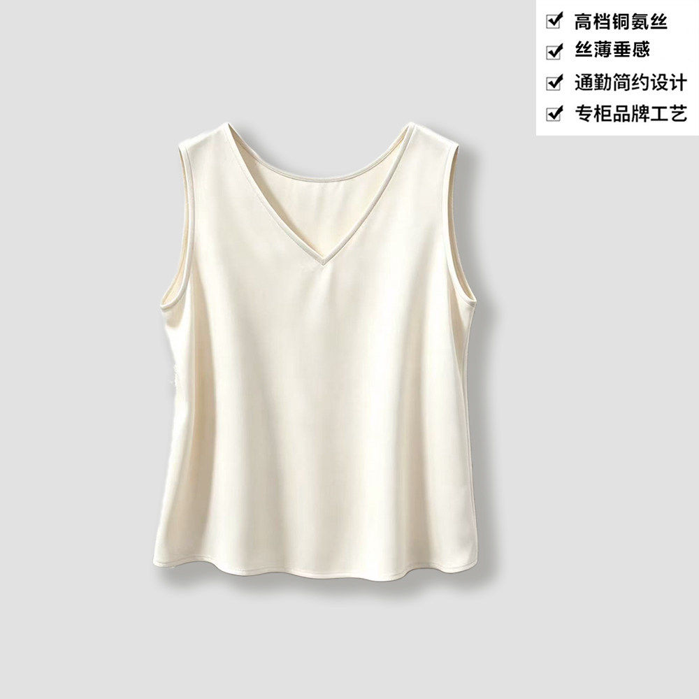 正品180g铜氨丝两面穿背心