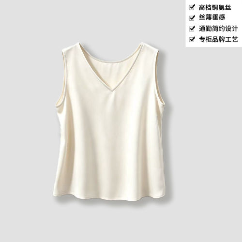 正品180g铜氨丝两面穿背心