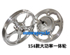 16 '' low speed One wheel electrical machinery high-power motor refit 48V36V500W Pu Yuan motor