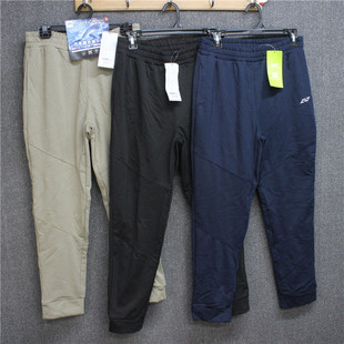 彬彬家~日本单春款运动束脚裤功能弹力九分裤男女同款舒适休闲裤