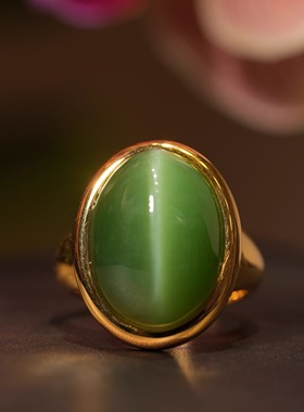 天然和田玉碧玉猫眼戒指18k金镶嵌女款椭圆蛋面戒指新中式珠宝
