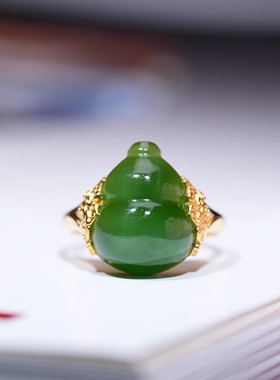和田碧玉18k金镶嵌复古风俄碧葫芦冰底猫眼女款戒指