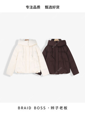 BRAID I 高充绒90白鹅绒·中空纱连帽鹅绒服 1055YMLJ 【衣长65】
