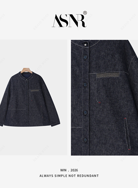 BRAID | 衣长63  26SS/ 两侧开叉亚麻明线B*C外套26012 LF