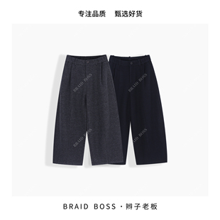 绵羊毛9分阔腿裤 裤 时尚 258086YYNK 长91 BRAID