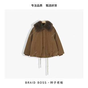 鹅绒外套 BRAID 山羊绒毛皮领女冬季 衣长67 D075HUIJIN