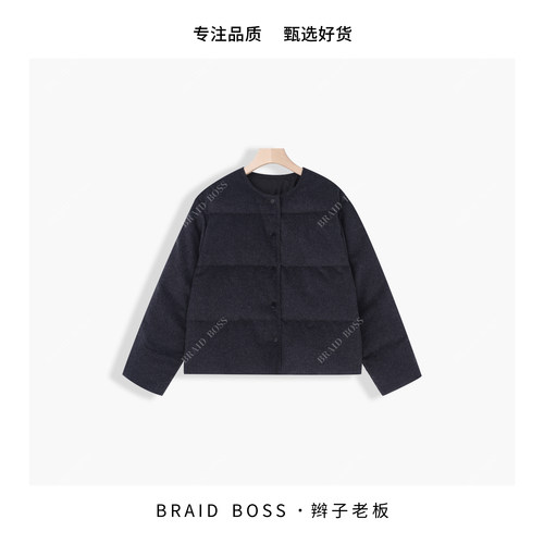 BRAID l 衣长57羊毛桑蚕丝混纺圆领冬季女款鹅绒服外套 25960YMLJ
