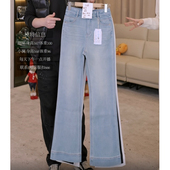 BRAID 1.22清仓秒杀 604