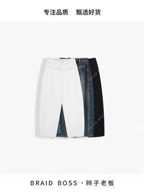 BRAID l 裤长103一体植绒轻结构香蕉裤  1108ZCHFS