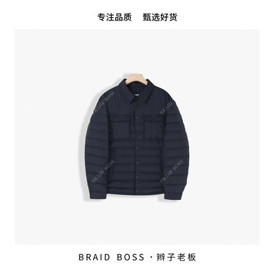 BRAID I 90鹅绒男士衬衫领冬款鹅绒服外套 5190DSNK