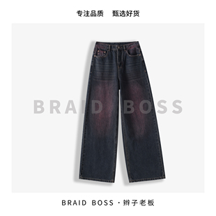 长103 裤 BRAID 腮红裤 SEL 112821SZ420