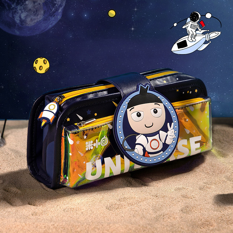 米小圈笔袋儿童趣味太空冒险小圈宇航员小学生文具盒多功能大容量