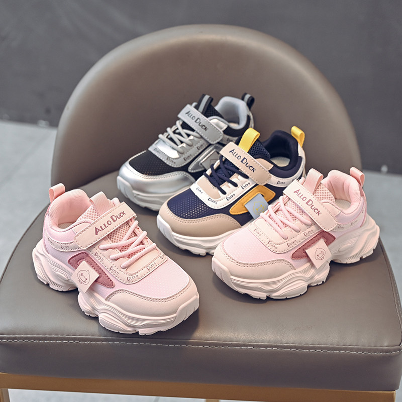 新款女童运动鞋男童皮面防水耐磨老爹鞋防滑软底四季跑步鞋