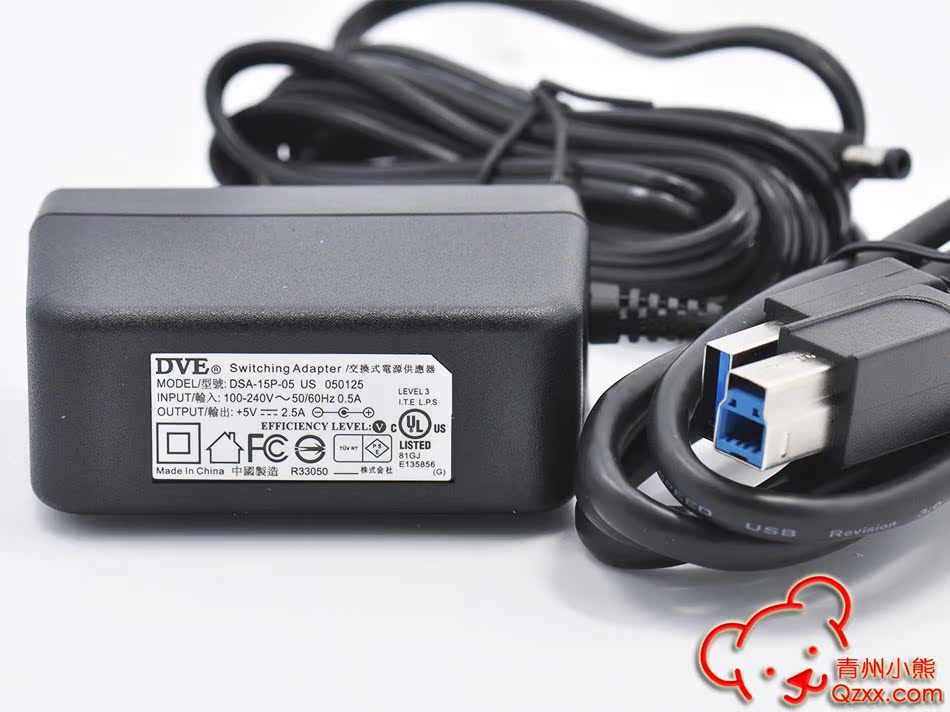Concentrateur USB - Ref 373167 Image 3
