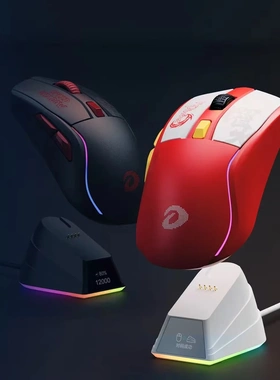 达尔优CM610V2Max双模轻量化电竞游戏鼠标有线无线可选cf吃鸡专用