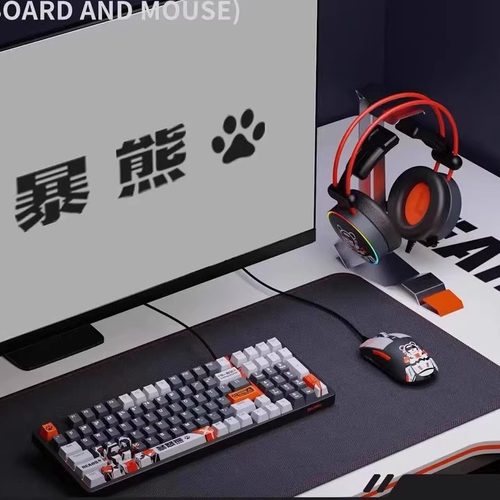 达尔优ck100pro暴怒熊机械键盘