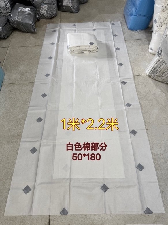 通用护理垫1米*2.2米防水防脏隔尿垫一次性尿垫床单按斤称重微瑕,宠物/宠物食品及用品,尿片/尿垫/护垫,淘宝优惠券,粉丝福利购,淘宝优惠卷
