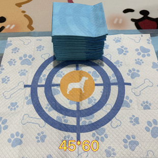 靶心训导宠物尿垫45 60狗狗尿片背胶粘贴蓝黄靶心定点诱导隔尿垫