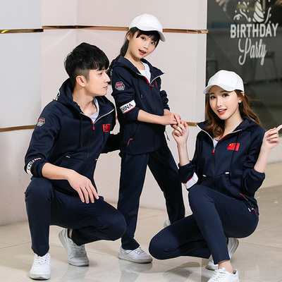 骆驼骑师新款春秋亲子套装简约休闲个性潮流运动