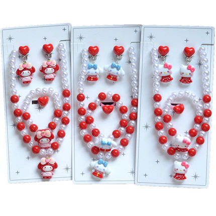 Hello Kitty珍珠项链耳环手链戒指女生新年礼物可爱卡通饰品套装
