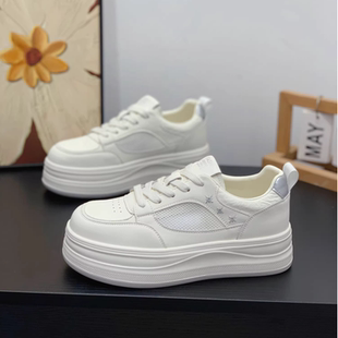 真皮小白鞋 板鞋 女2026夏季 时尚 单网透气舒适休闲韩版 厚底轻便爆款