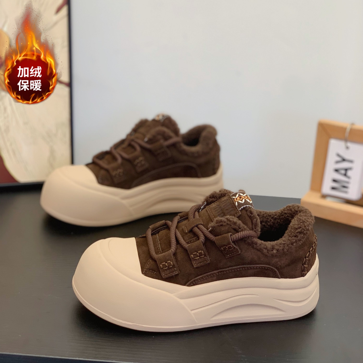 磨砂绒面时尚减龄高级感面包板鞋