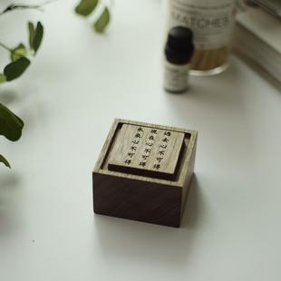 【过去心不可得】黑胡桃精油香薰扩香木摆件无火香薰礼物