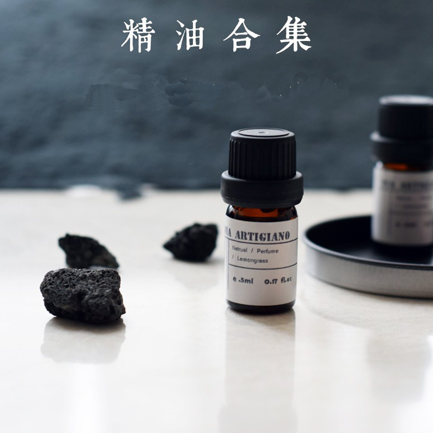 香薰精油合集 试闻装香薰植物大全甜橙佛手柑雪松清新留香