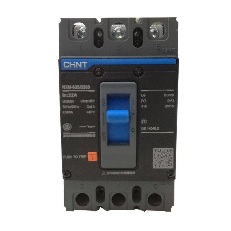 正泰塑料壳50a断路器有现货