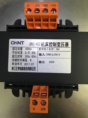 正泰 精品 控制变压器JBK5-400VA 380V/220V 包邮价 有现货哦
