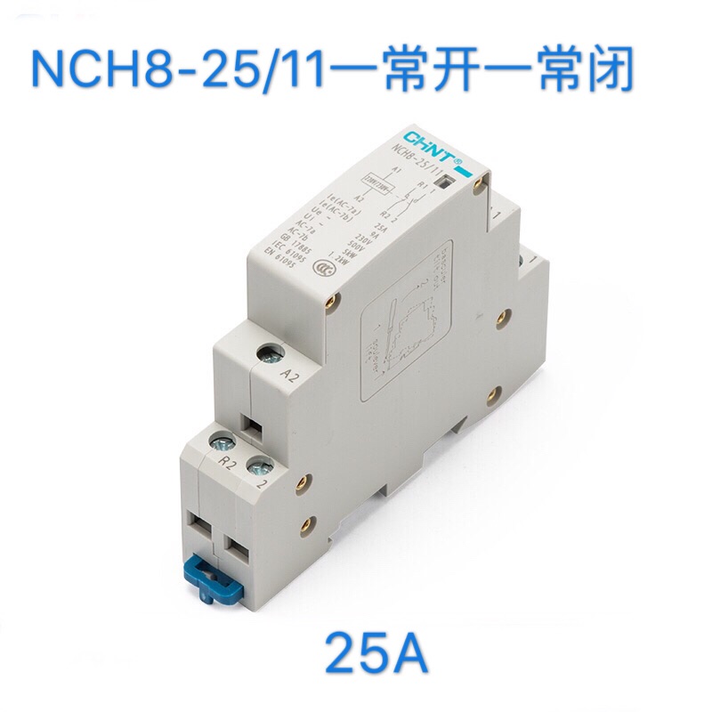 正泰家用交流接触器NCH8-25/11 220V导轨式一常开一常闭2P 20A