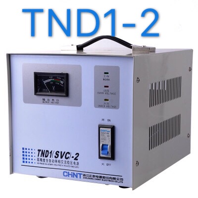 正泰 稳压器高精密稳压器单相稳压器 TND1(SVC)-2KVA 2000W现货