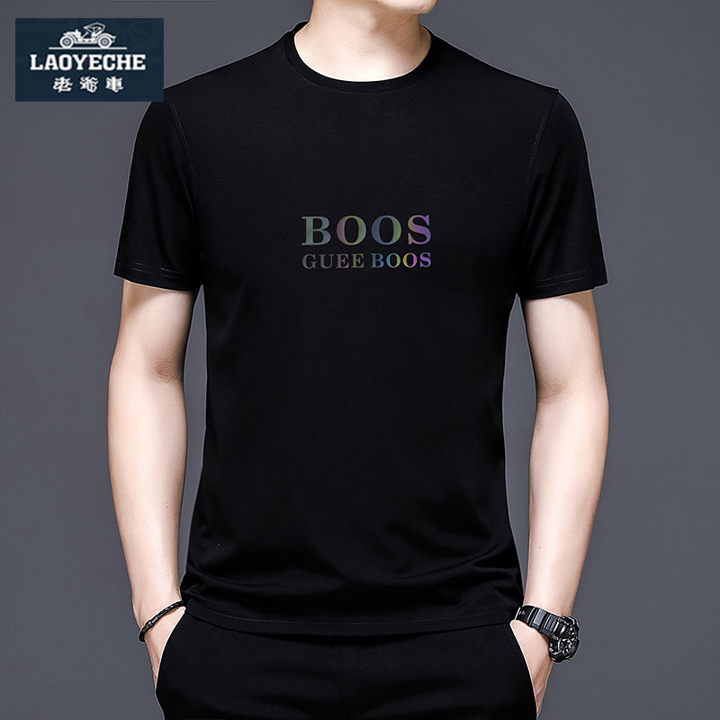 老爷车2026夏季新款短袖t恤男士圆领冰丝宽松半袖印花上衣男装T恤