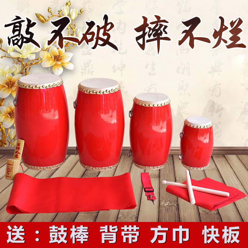 海之韵12 14 15cm牛皮腰鼓成人秧歌安塞腰鼓幼儿园儿童腰鼓乐器怎么看?