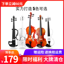 点评:Christina\/克莉丝蒂娜和红棉_哪个好_怎么