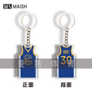 库里球衣钥匙扣球服挂件金州勇士史蒂芬库里双面钥匙扣挂件纪念品